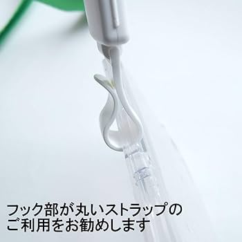 Amazon.co.jp：玉川製作所 カード2枚用+ICカードセパレータ挿入